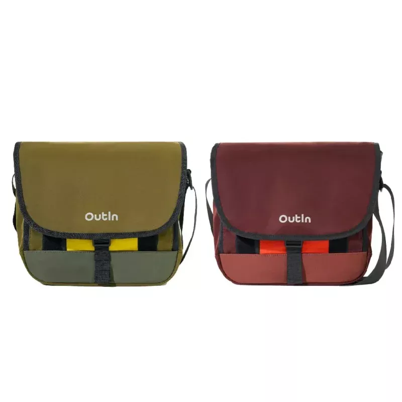Flex Messenger|Amber Brown&Cypress Green