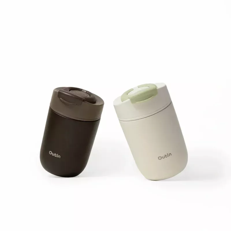 OutIn Travel Tumbler|Terra Brown&Sand White