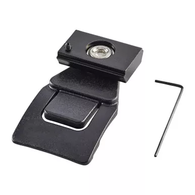 STREAMLIGHT Vantage II Industrial Bracket Kit (69336)
