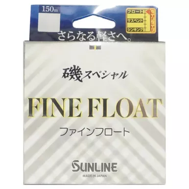 Sunline Iso Special Fine Float - Vivid Yellow 165 Yard 6Lb